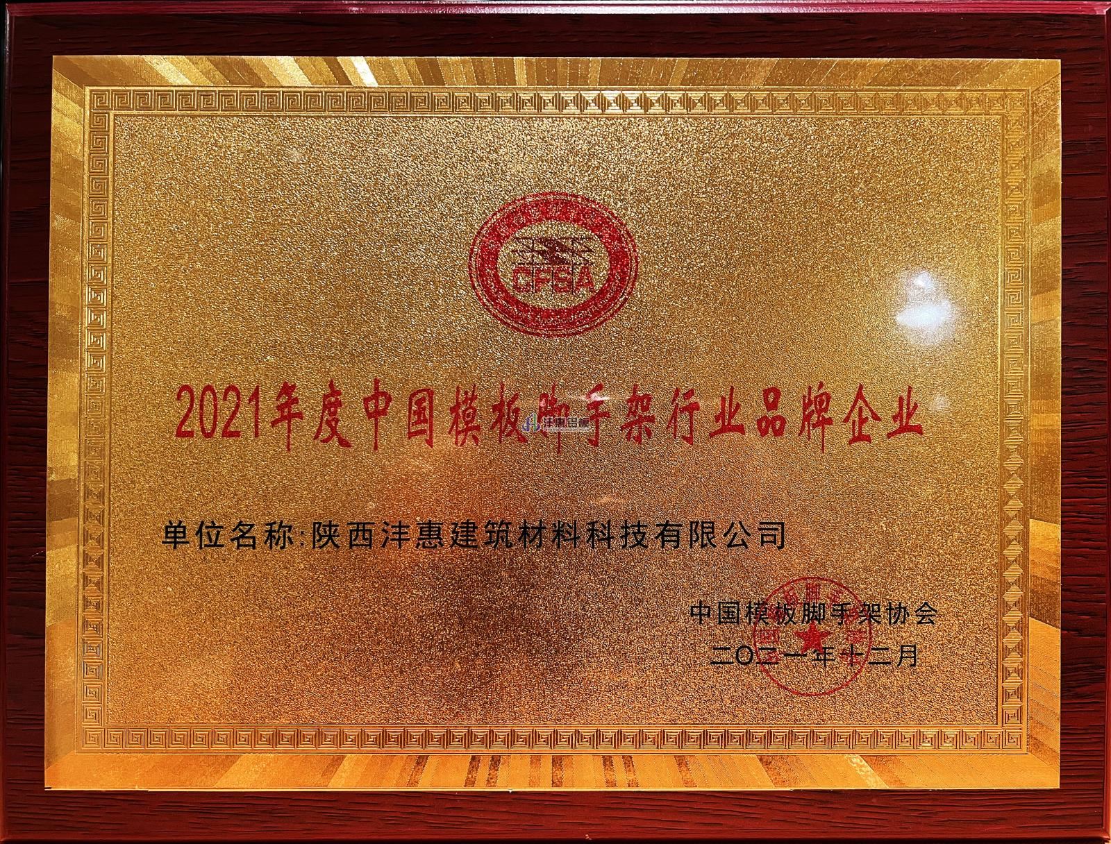 微信圖片_20211207104653_副本.jpg 微信圖片_20211207104653_副本.jpg